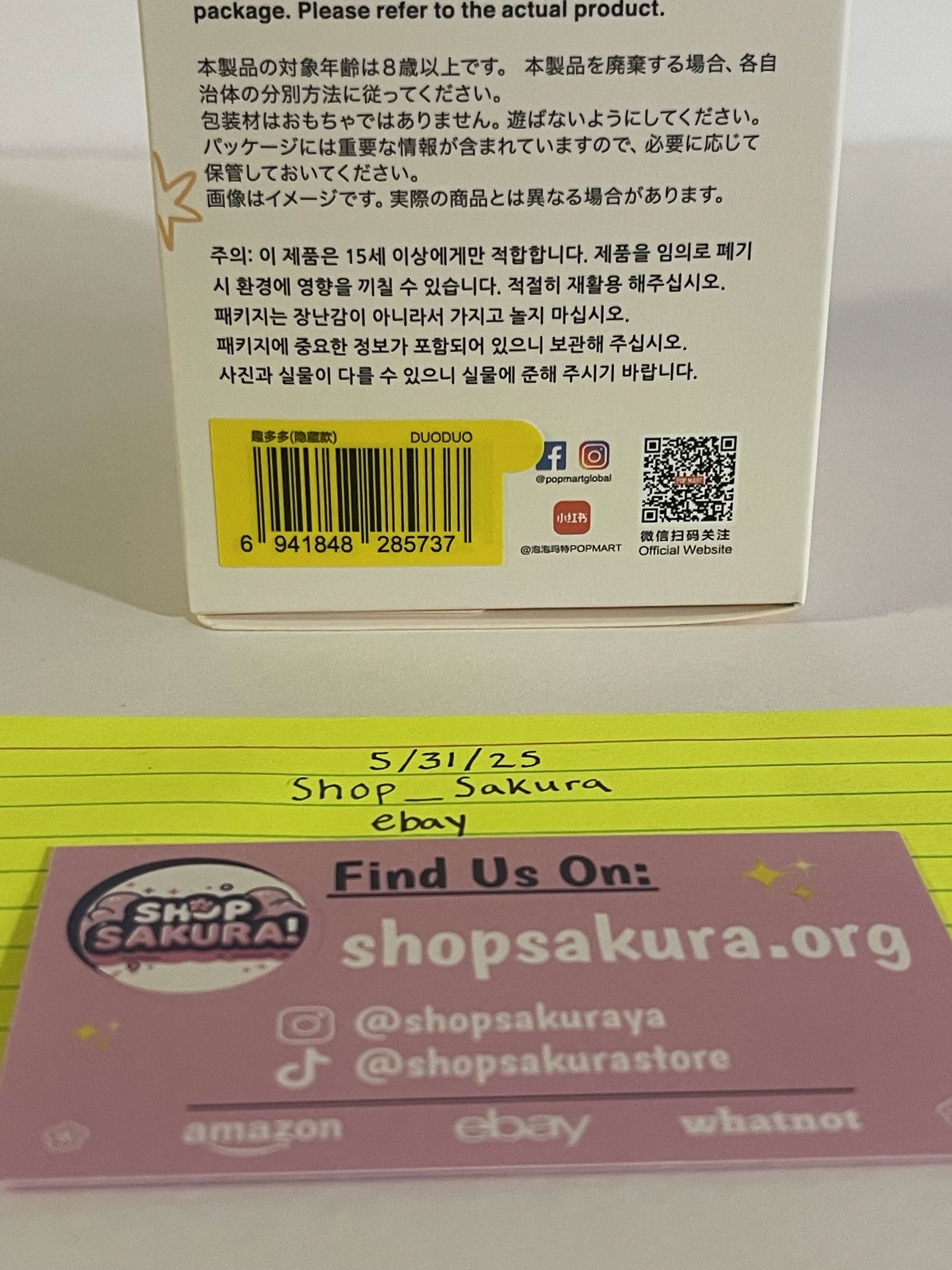 Labubu Have a Seat - Authentic and Sealed Boxes