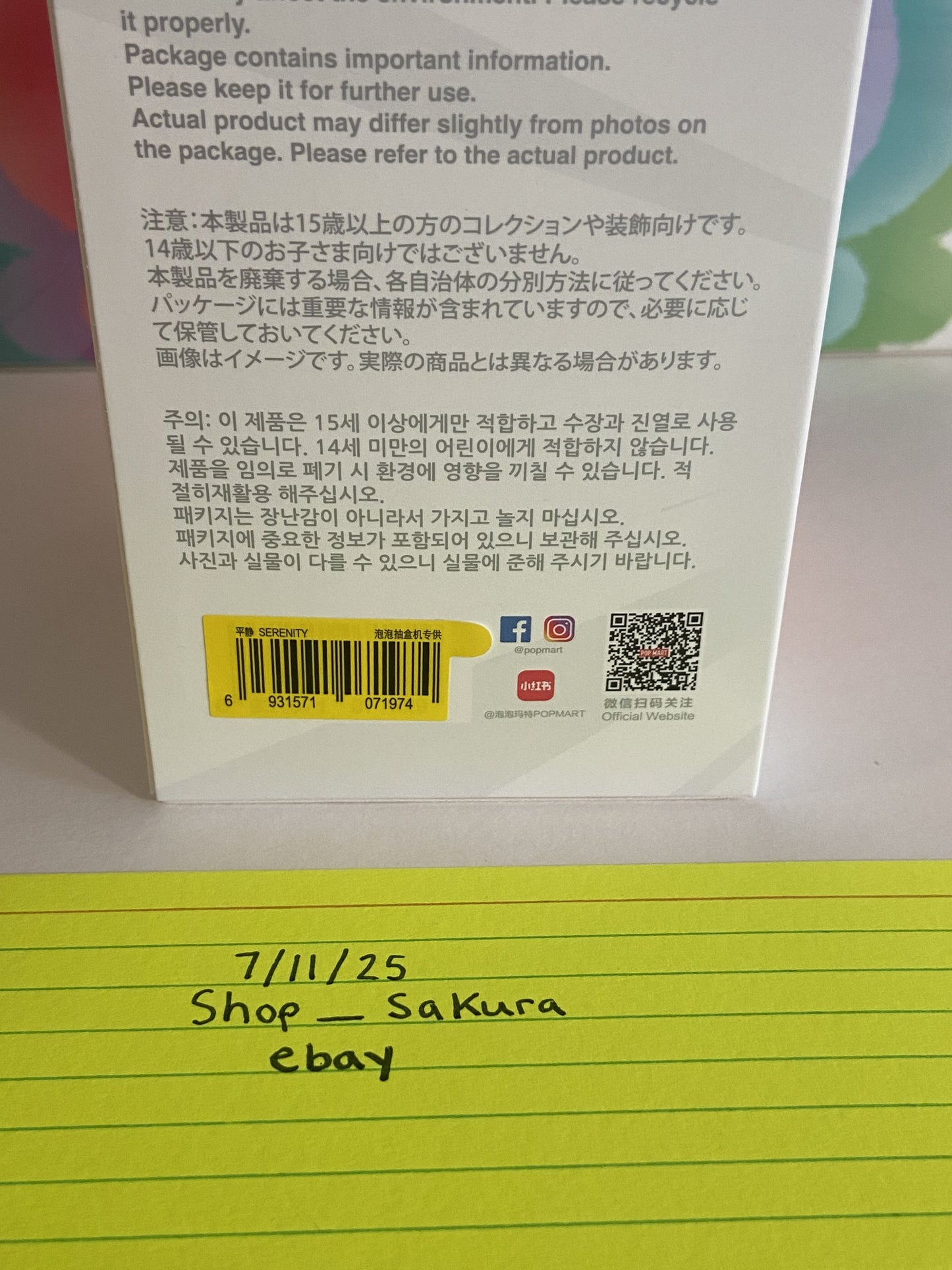 Labubu - Big into Energy Authentic and Sealed Boxes