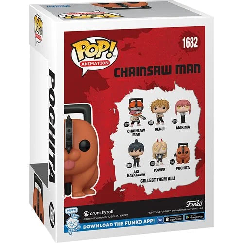 Chainsaw Man Pochita Funko Pop! Vinyl Figure #1682